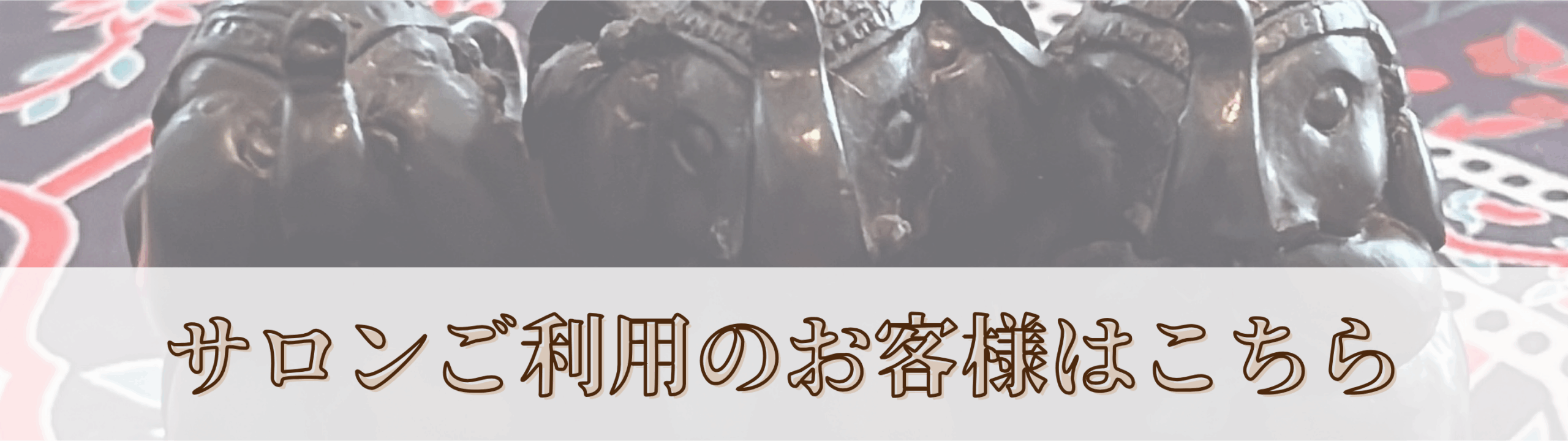 画像説明文３